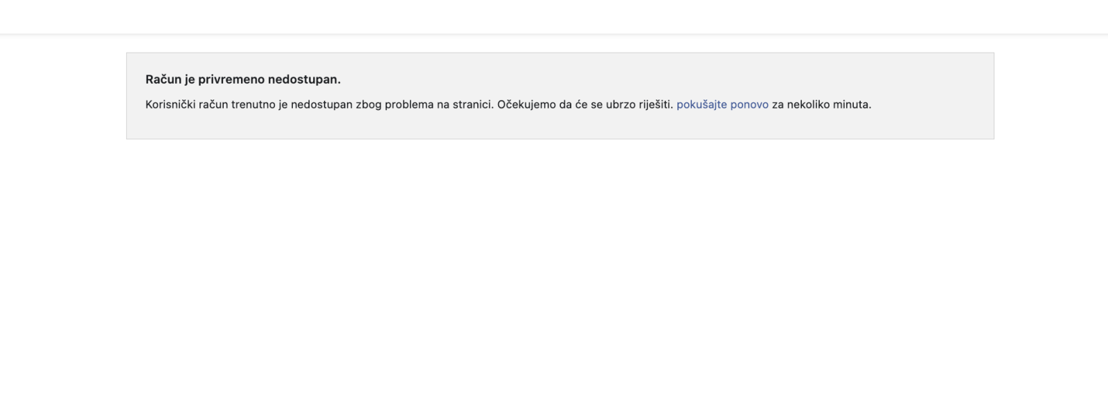 Slika zaslona 2026-07-19 u 10.54.57.png